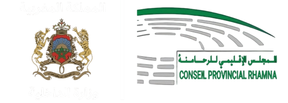 المجلس الإقليمي للرحامنة